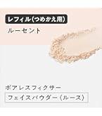 コフレドール おしろい ルーセントフィニッシュパウダー 15g レフィル